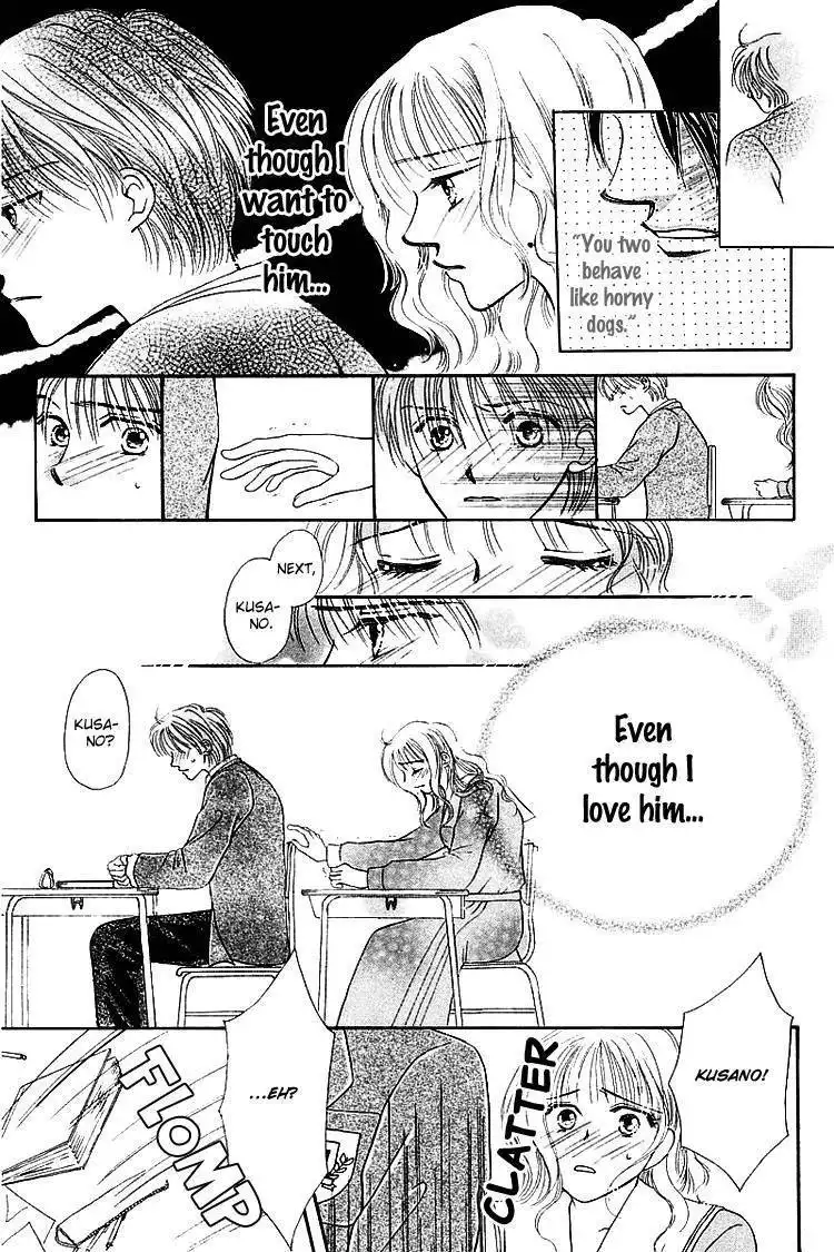 Kiss no Tsuchuu Chapter 4 30